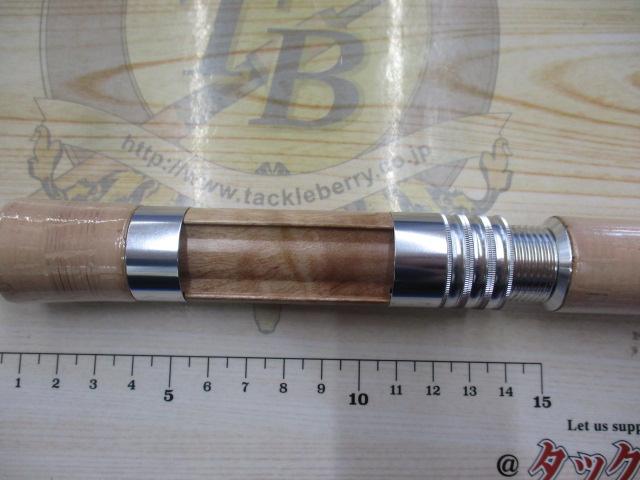 シルバークリークトラッド 61L