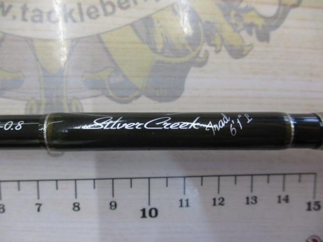 シルバークリークトラッド 61L