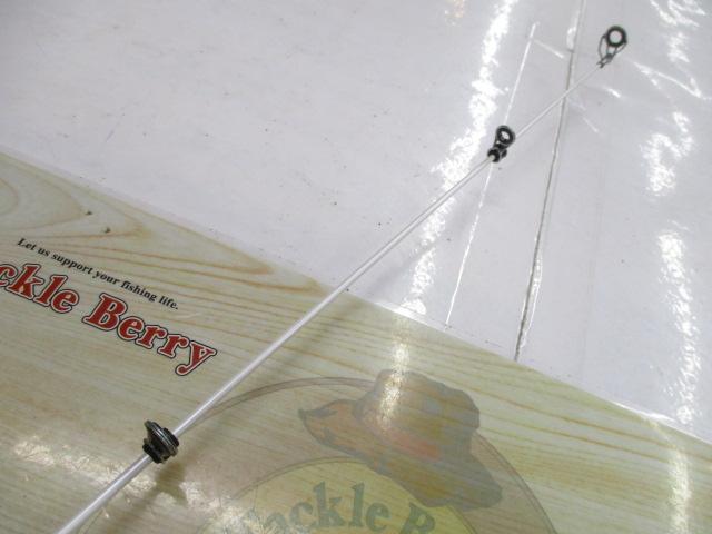 リミテッド磯ZR-C4-540遠投