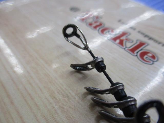 がま磯アテンダーⅢ 1.25-5.0