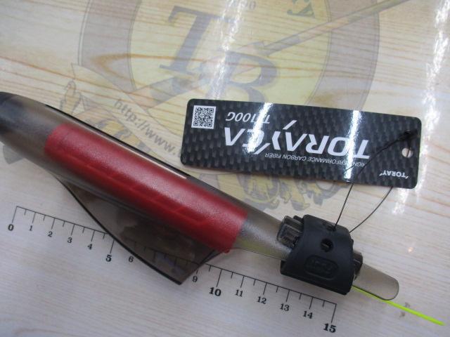 がま磯アテンダーⅢ 1.25-5.0