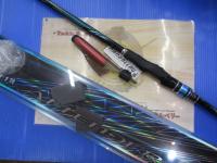 がま磯アテンダーⅢ 1.25-5.0