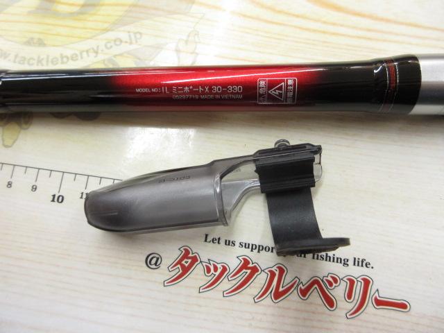 ILミニボートX 30-330｜＠ベリーネット 日本最大新品中古釣具WEBショップ