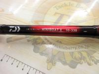 ILミニボートX 30-330