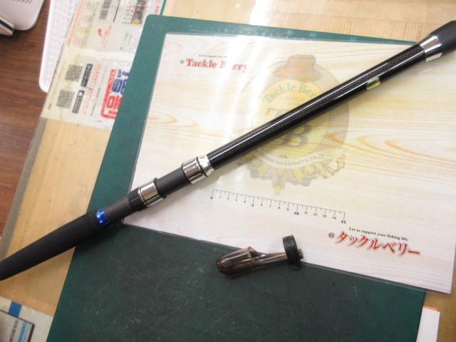 16シーウイング73 50-270T