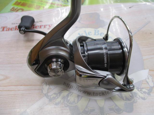 25カルディア LT2500S-XH