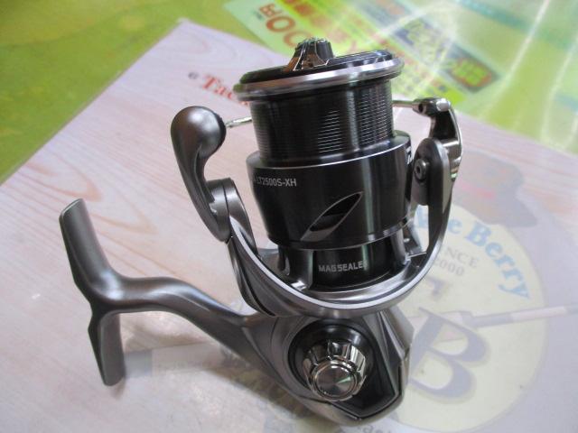 25カルディア LT2500S-XH