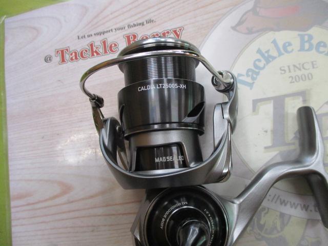 25カルディア LT2500S-XH