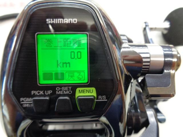 17フォースマスター 3000XP