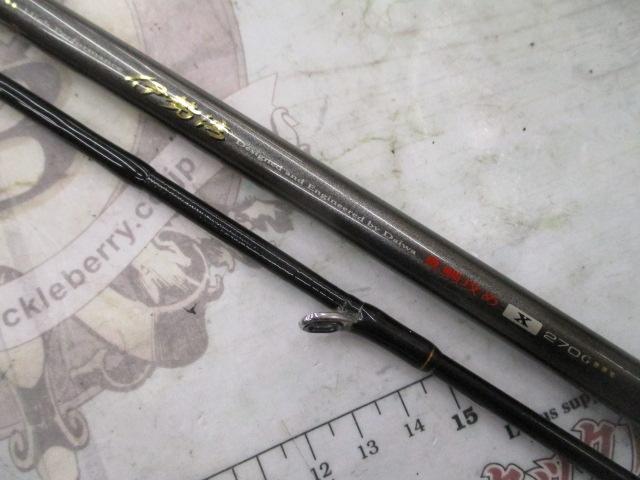 伊勢湾真鯛 攻めX270G