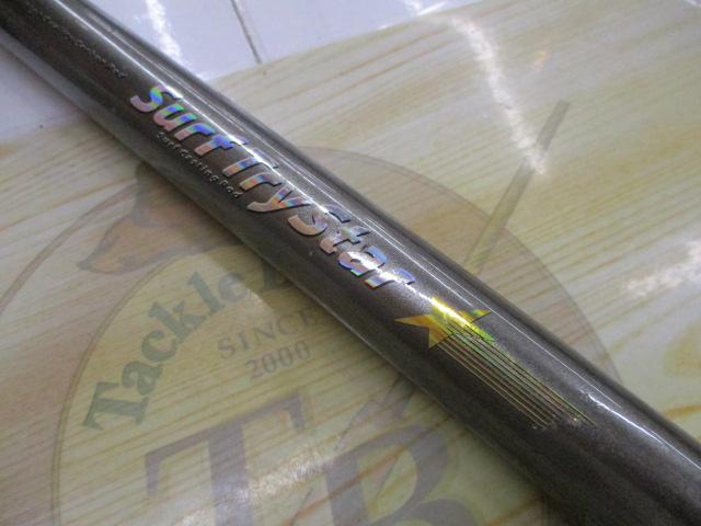 サーフトライスター420BXⅡ