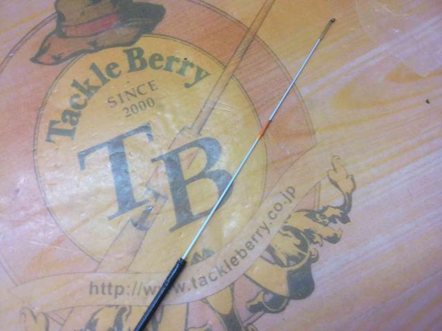 AWアドバイザーPMマルチレングス極落し込み 1-36/45U