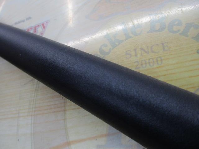 AZ天平DX 中硬 53N