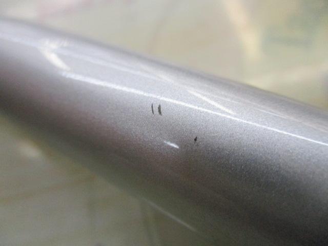 AZ天平DX 中硬 53N