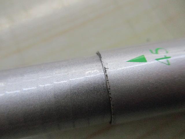 AZ天平DX 中硬 53N