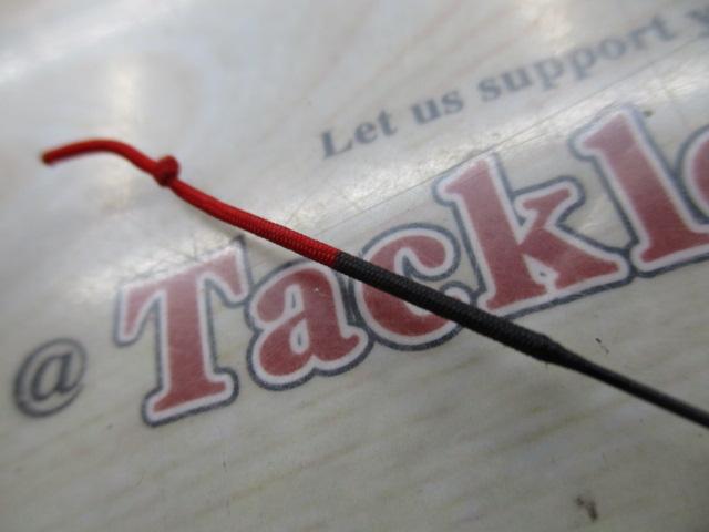 AZ天平DX 中硬 53N