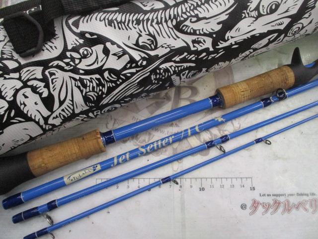 ジェットセッター 71C