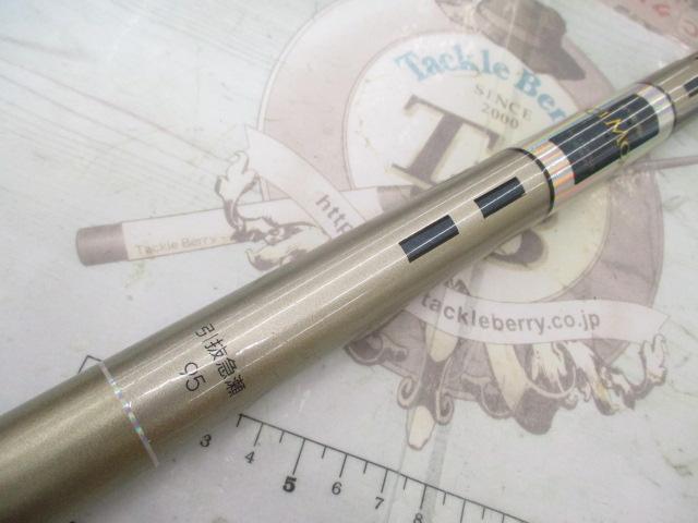 がま鮎シムカ 引抜急瀬95