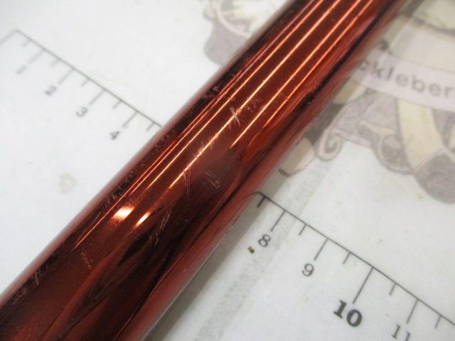 がま鮎シムカ 引抜急瀬95