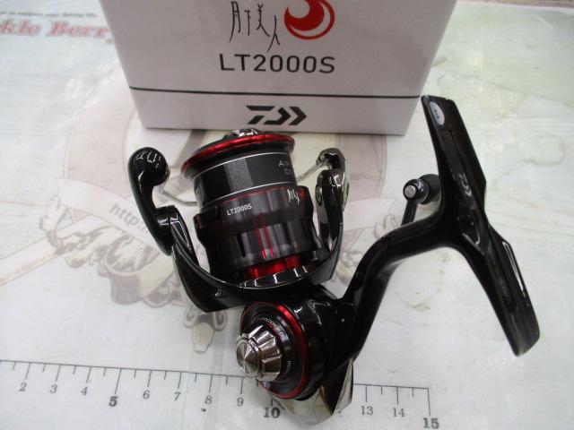 23月下美人 LT2000S