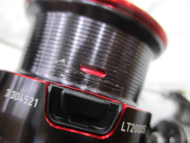 23月下美人 LT2000S