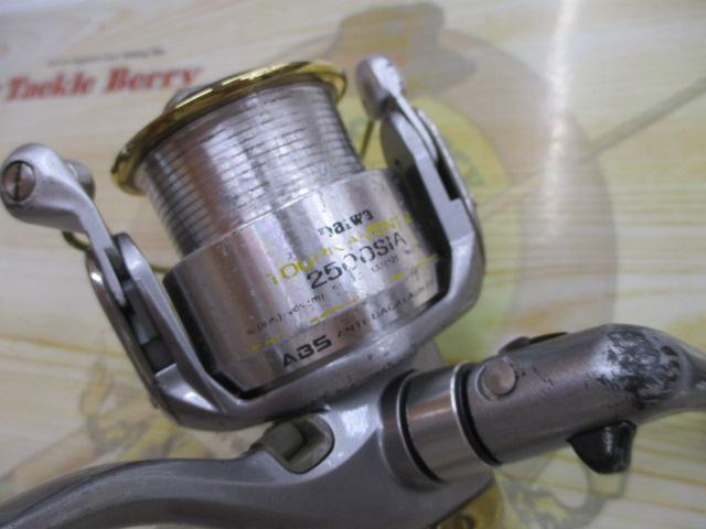 トーナメントZ 2500SiA