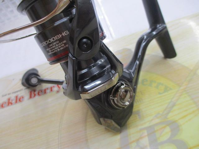 24ヴァンフォード C2000SHG