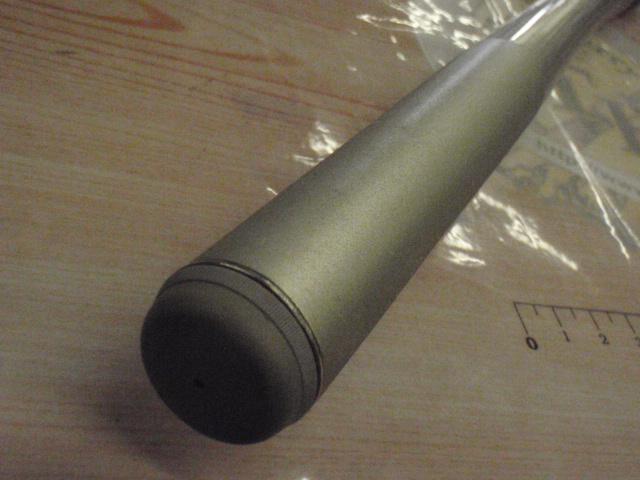 IHベイシス磯 1.2-530