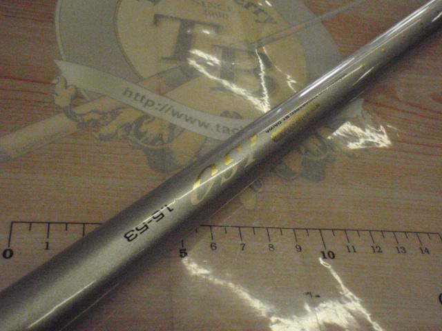 SZILトーナメントISO 1.5-53