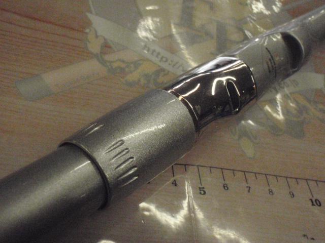 SZILトーナメントISO 1.5-53