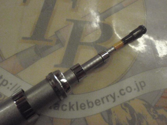 SZILトーナメントISO 1.5-53