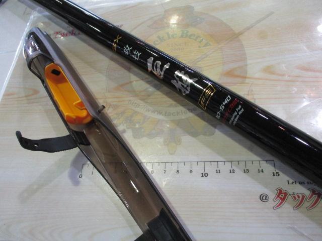 プロックス SX 攻技 巨投 FE 10-540遠投 10号 5.4m 返品種別A