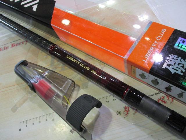 リバティクラブ磯風 2-53・K