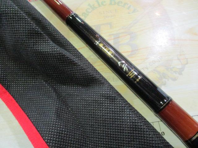 HX極黒鯛ヘチ 1-240