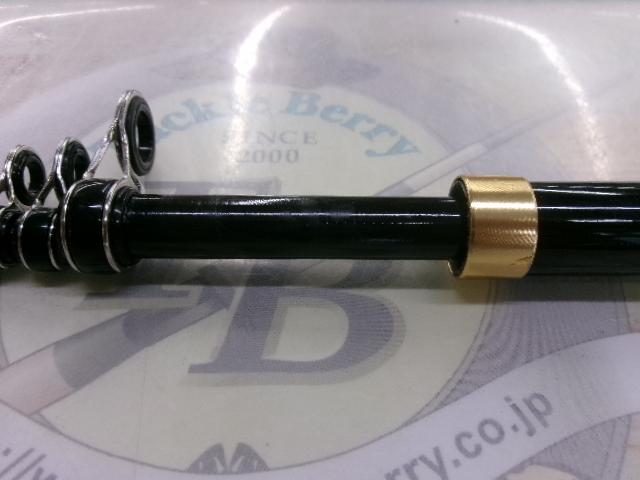 CBブルーベイ太刀遠投360M