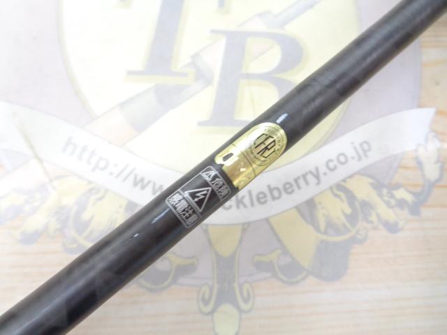 セフィアCI4+ボート B606MLS