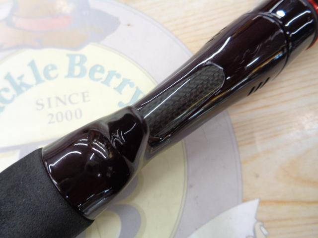 セフィアCI4+ボート B606MLS