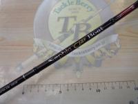 セフィアCI4+ボート B606MLS