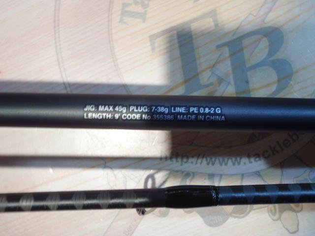 23ディアルーナ S90M