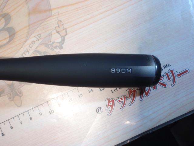 23ディアルーナ S90M