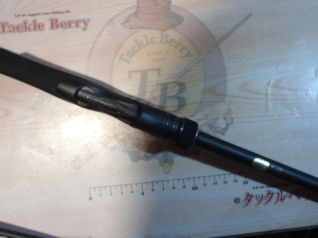 23ディアルーナ S90M