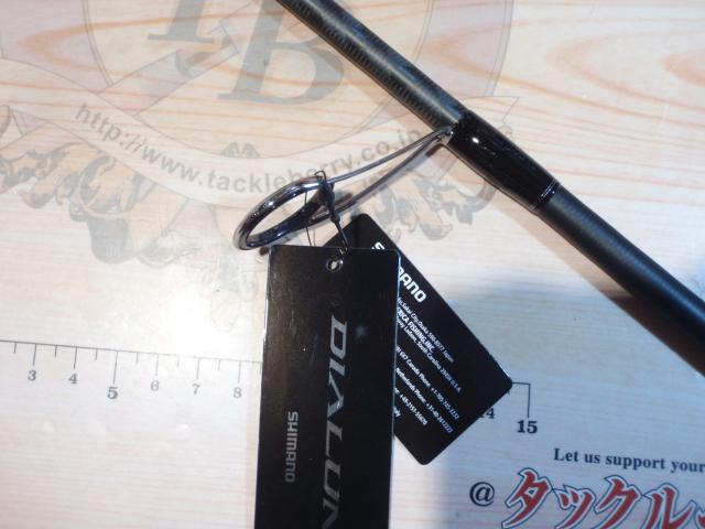 23ディアルーナ S90M