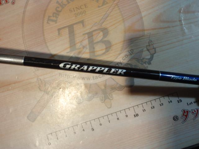 グラップラータイプブレードs68-1 シマノ グラップラー タイプ ブレード S68-1 (ロッド・釣竿