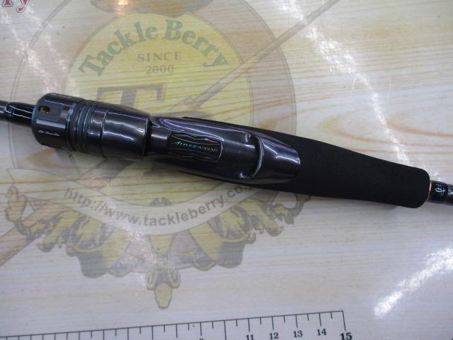 エメラルダスEX BOAT 70MLS-SMT エメラルダスEX BOAT 70MLS-SMT/68LS-SMT・W｜＠ベリーネット