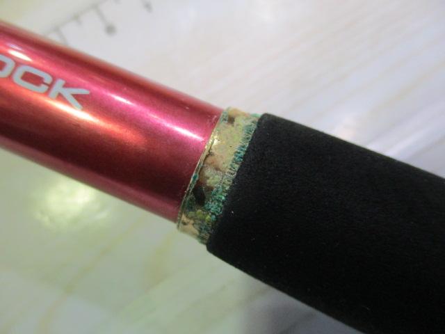 リーオマスター桜鯛 270S