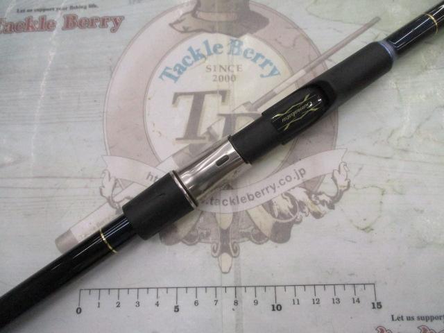 海上釣堀エクスペクター ズボ400