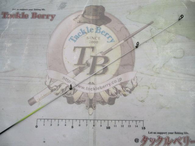 海上釣堀エクスペクター ズボ400