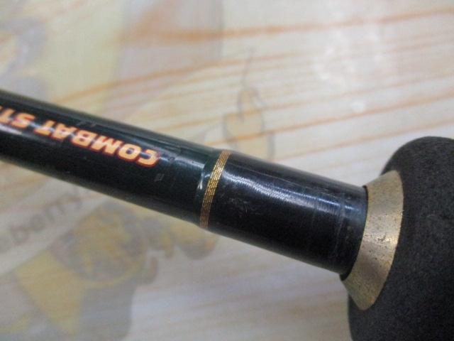 インスパイア ICSC-68H.TG