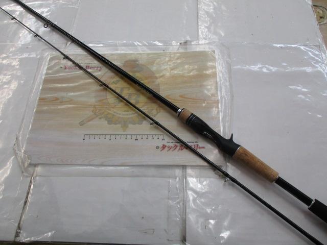 17エクスプライド 166M-2｜＠ベリーネット 日本最大新品中古釣具WEB