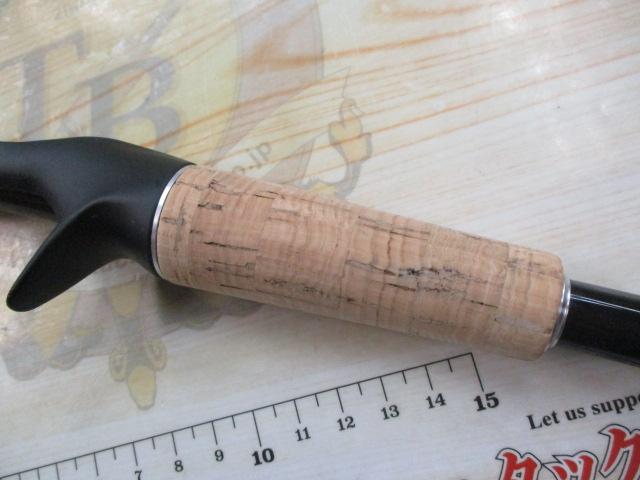 17エクスプライド 166M-2